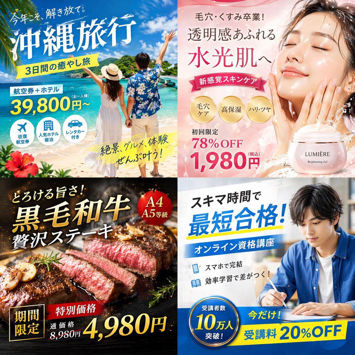 建筑空间场景图