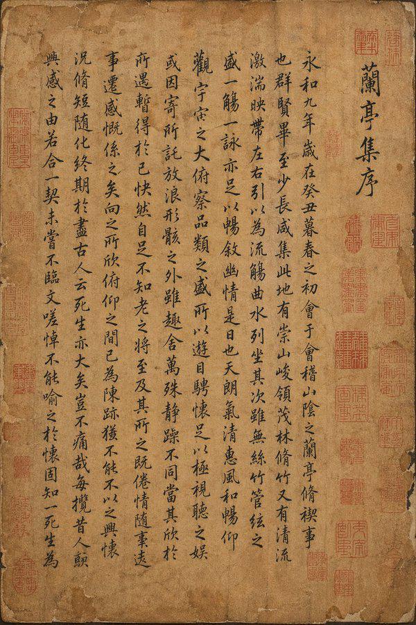 大师级真迹复刻